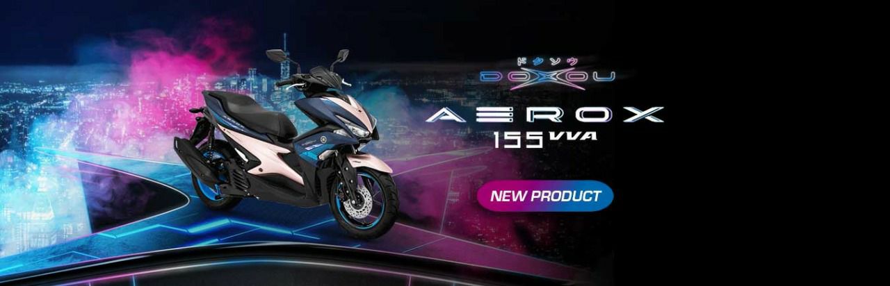 Aerox Doxou