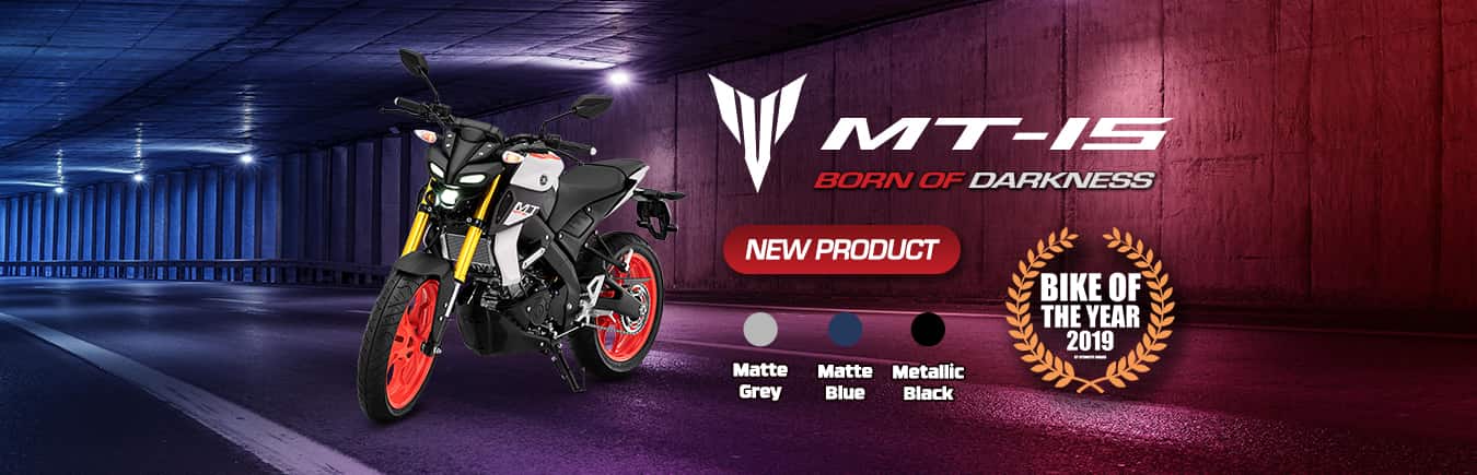 MT 15