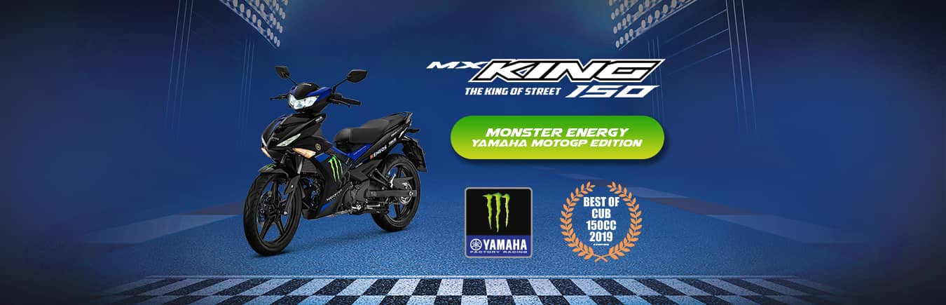 Mx king GP